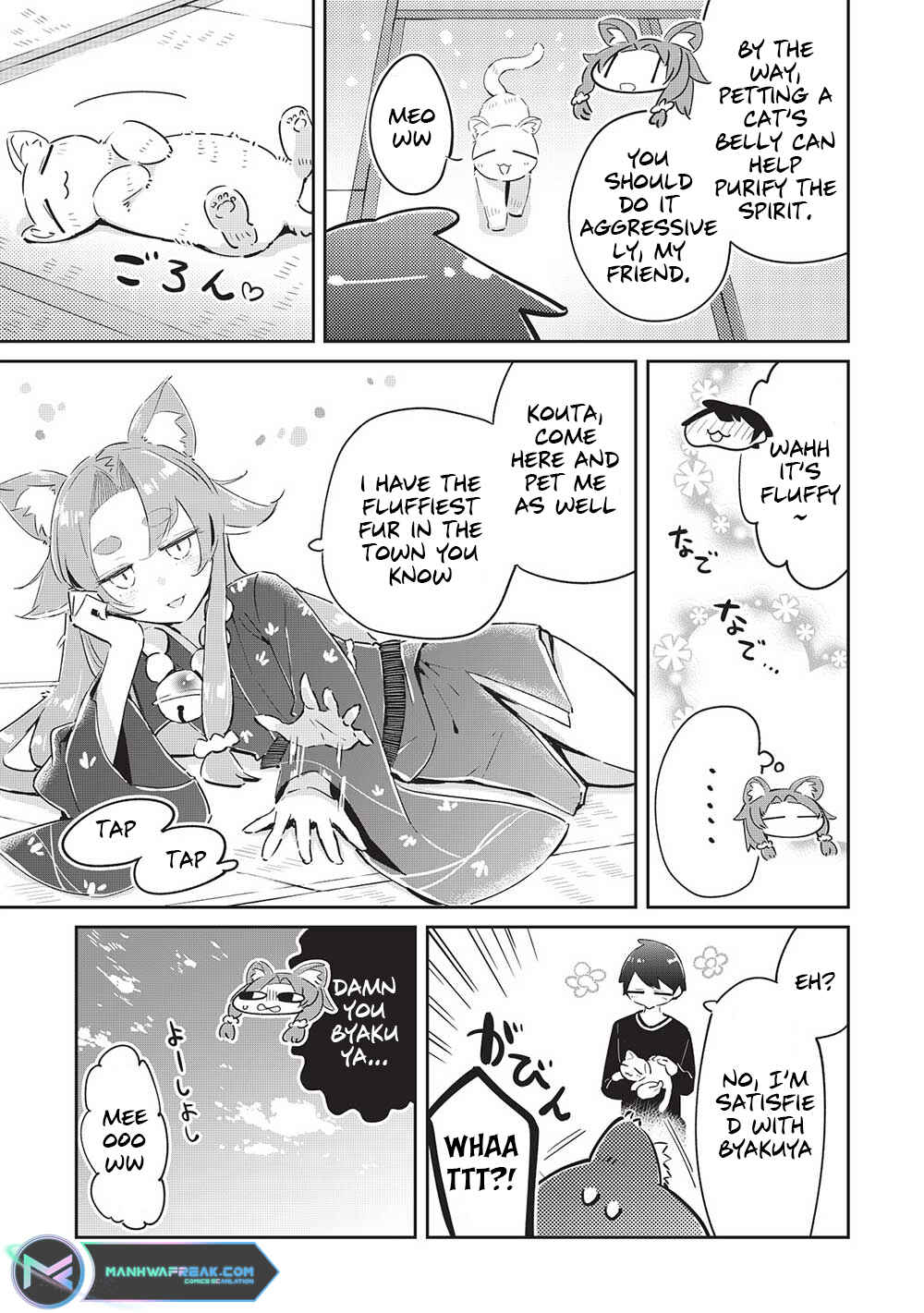 Page 13 Chapter 12 Ittsumo Shiotaiou na Osananajimi dakedo, Ore ni Kataomoi shite iru no ga Barebare de Kawaii.