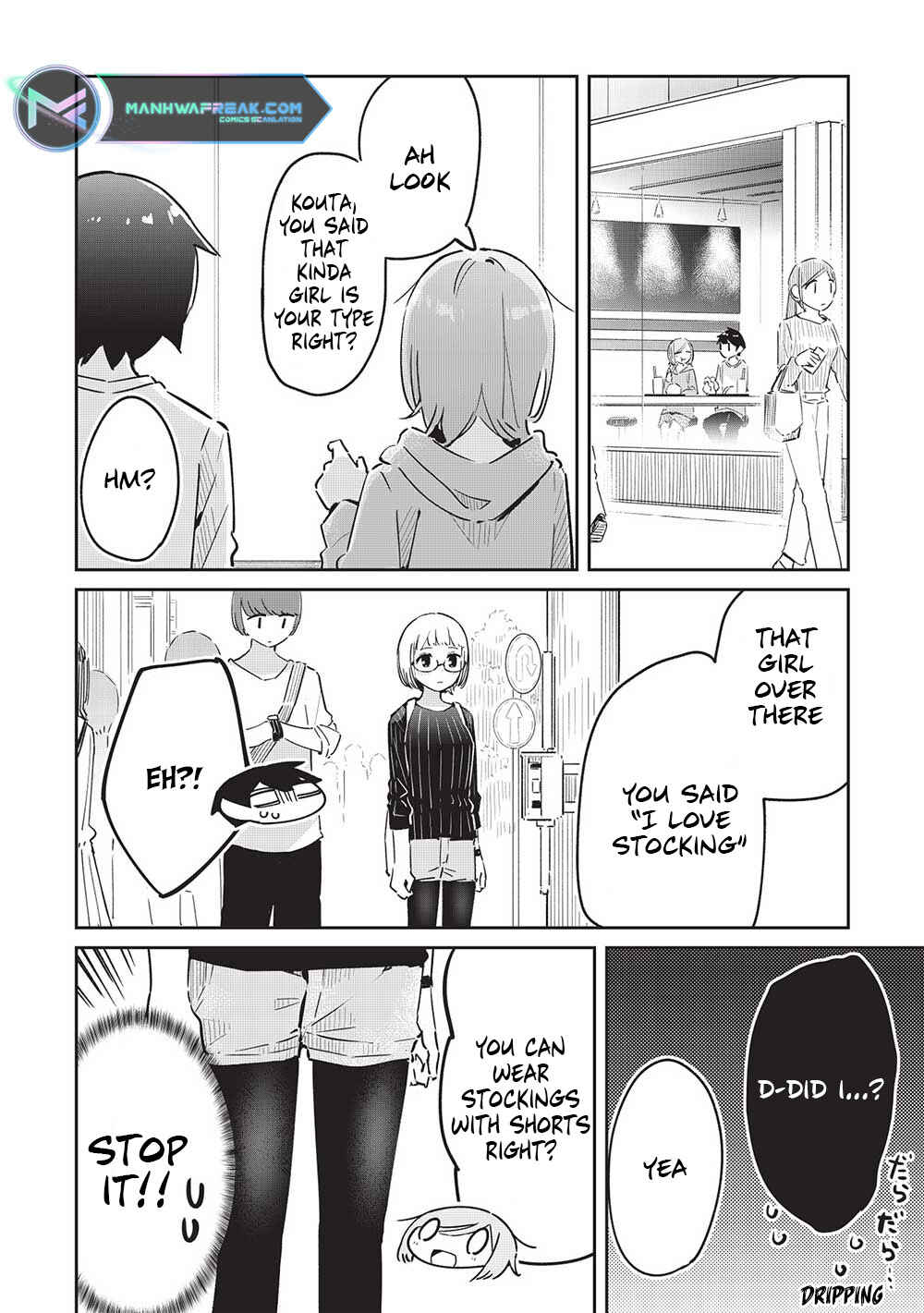 Page 17 Chapter 8 Ittsumo Shiotaiou na Osananajimi dakedo, Ore ni Kataomoi shite iru no ga Barebare de Kawaii.