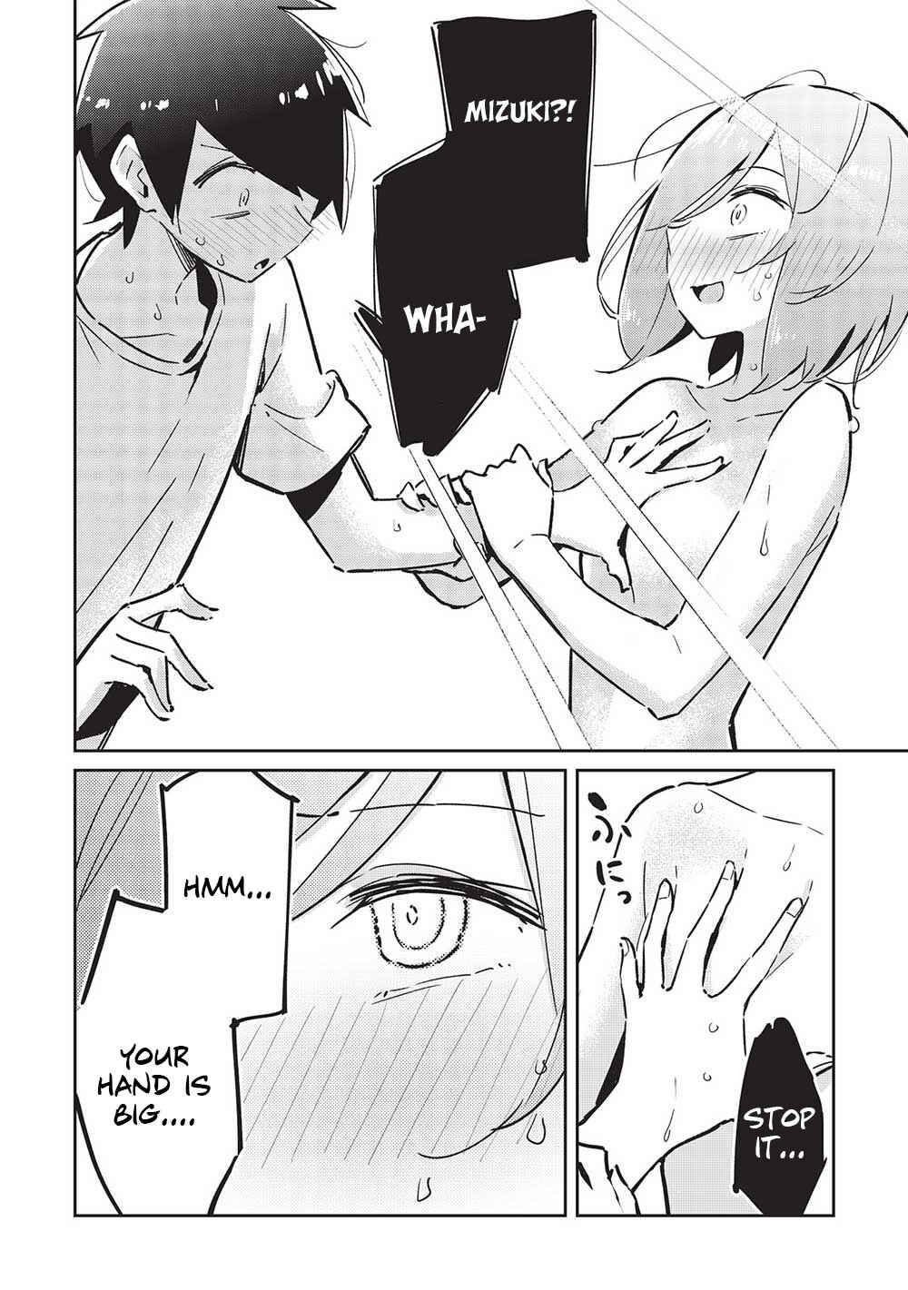 Page 3 Chapter 8 Ittsumo Shiotaiou na Osananajimi dakedo, Ore ni Kataomoi shite iru no ga Barebare de Kawaii.