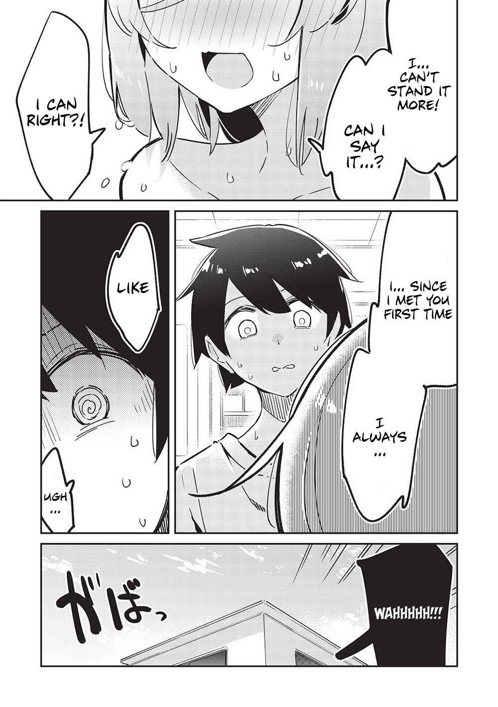 Page 4 Chapter 8 Ittsumo Shiotaiou na Osananajimi dakedo, Ore ni Kataomoi shite iru no ga Barebare de Kawaii.
