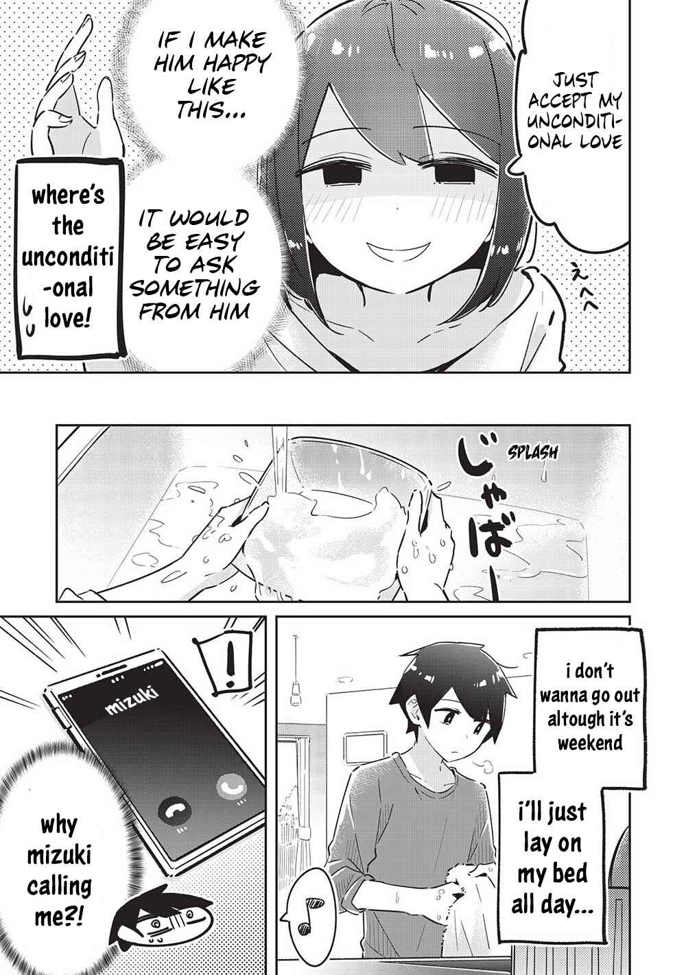 Page 8 Chapter 8 Ittsumo Shiotaiou na Osananajimi dakedo, Ore ni Kataomoi shite iru no ga Barebare de Kawaii.