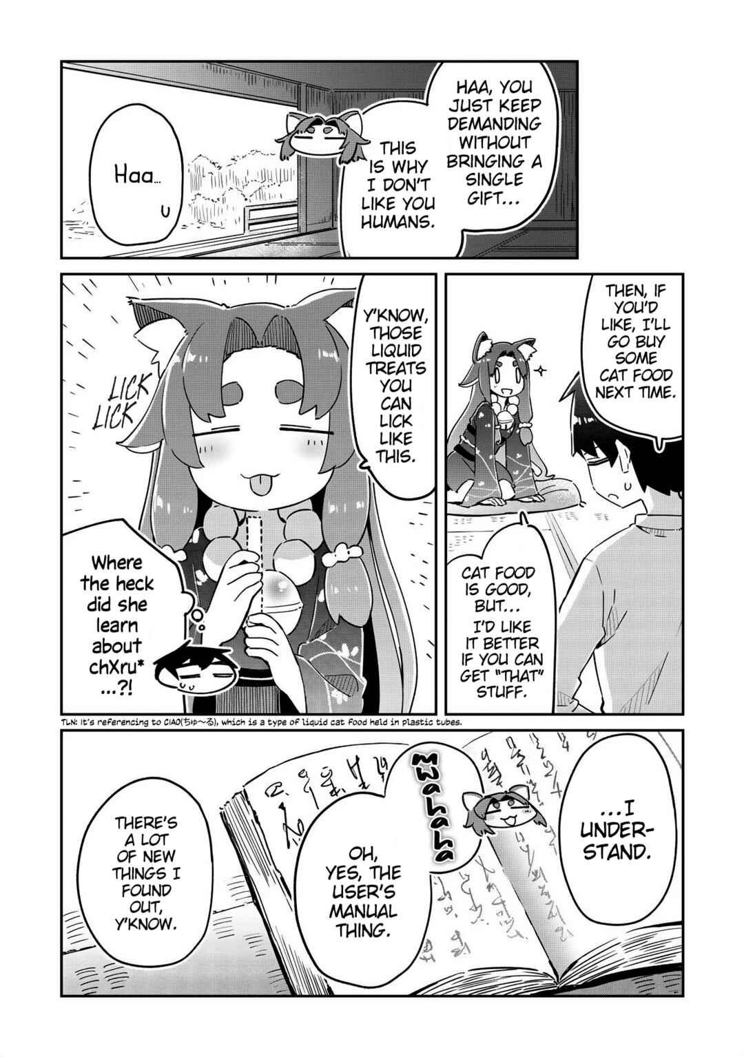 Page 5 Chapter 6 Ittsumo Shiotaiou na Osananajimi dakedo, Ore ni Kataomoi shite iru no ga Barebare de Kawaii.