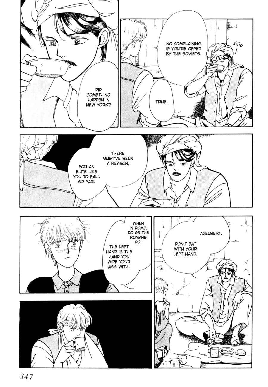 Page 19 Chapter 4 Tomoi