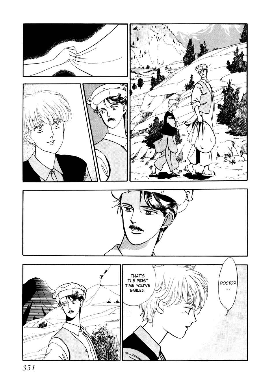Page 23 Chapter 4 Tomoi