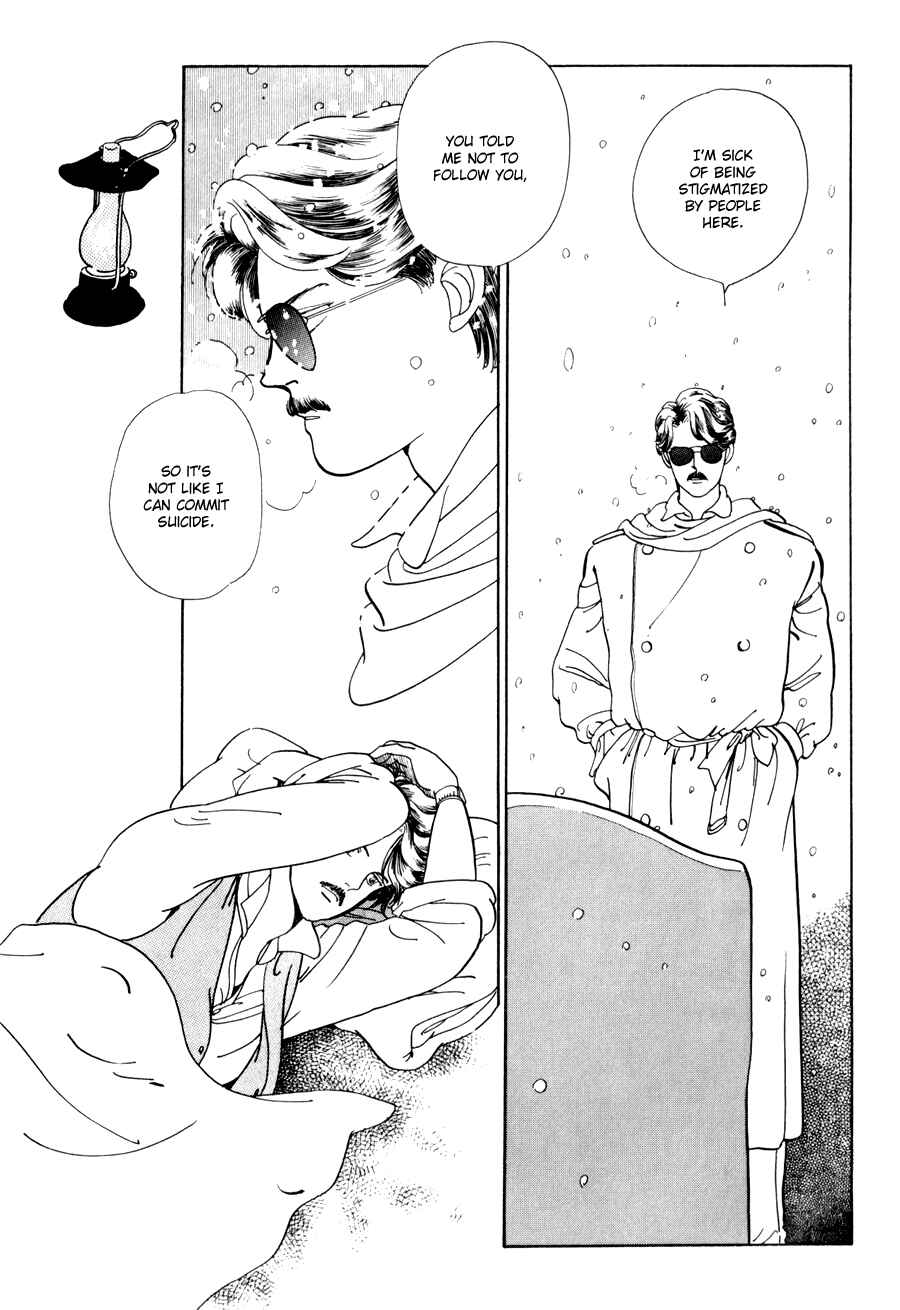 Page 25 Chapter 4 Tomoi