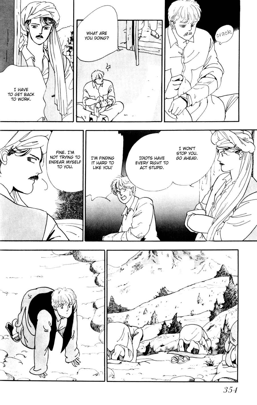 Page 26 Chapter 4 Tomoi