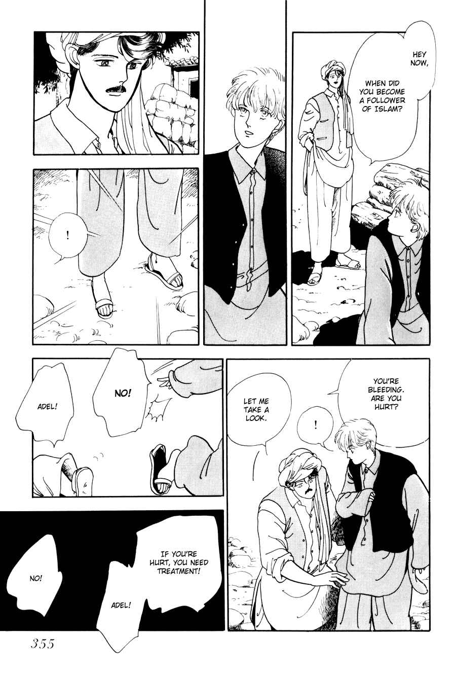 Page 27 Chapter 4 Tomoi