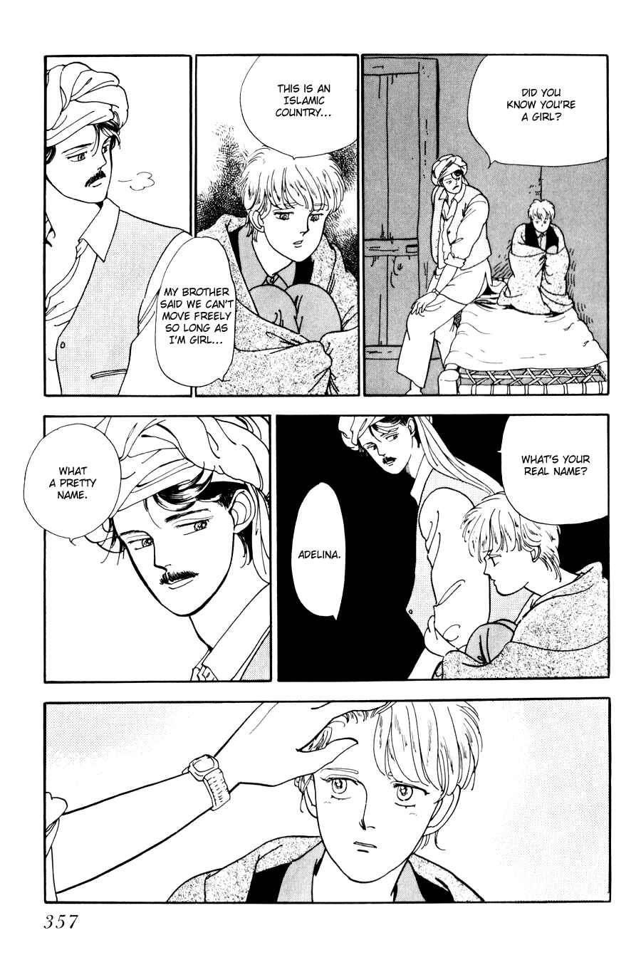 Page 29 Chapter 4 Tomoi
