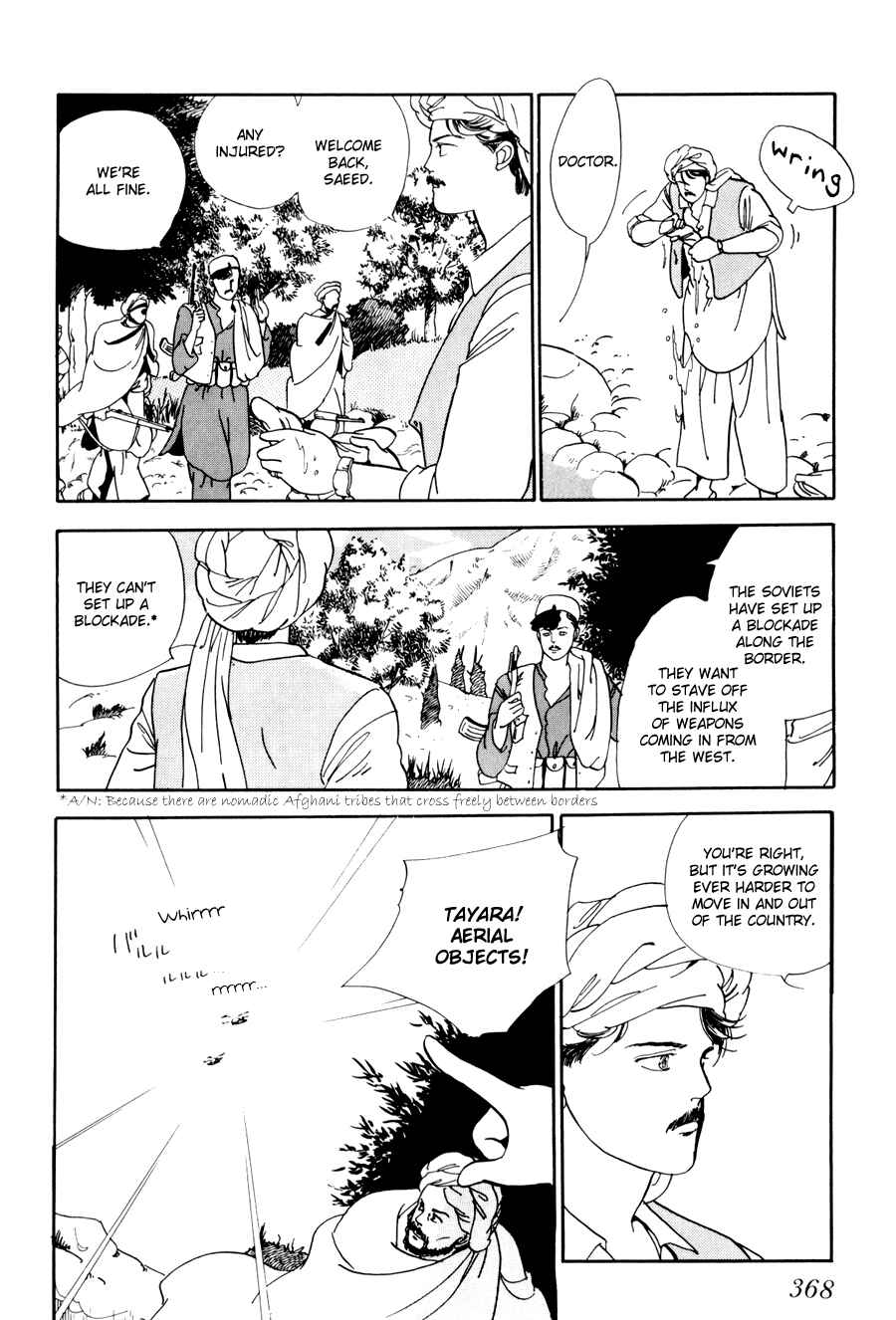 Page 40 Chapter 4 Tomoi