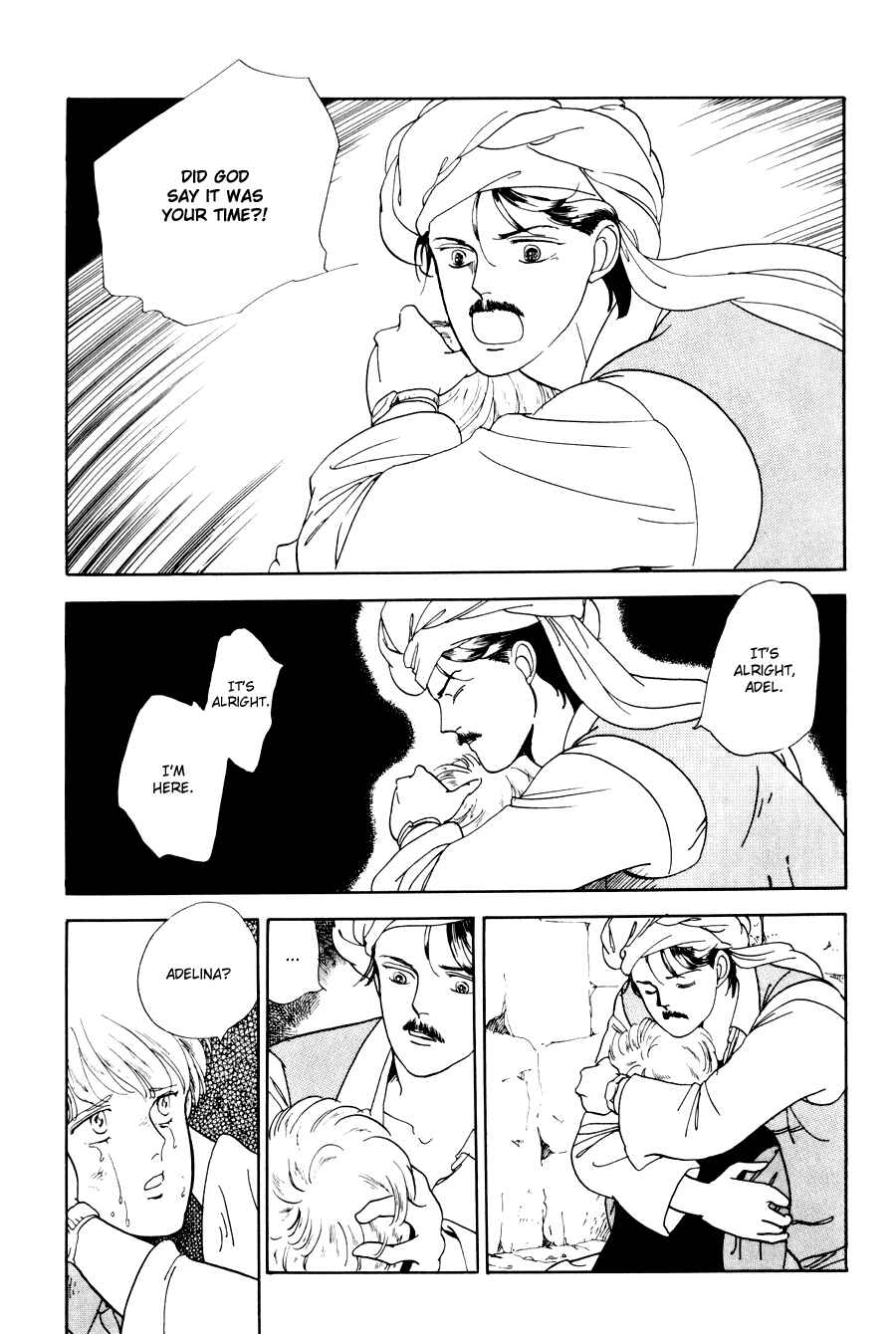 Page 47 Chapter 4 Tomoi