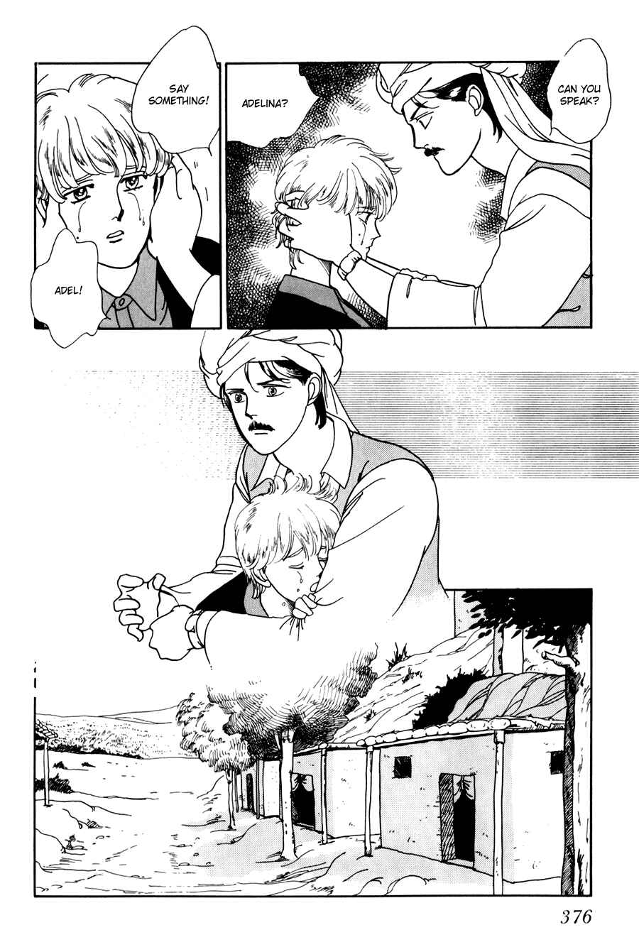 Page 48 Chapter 4 Tomoi