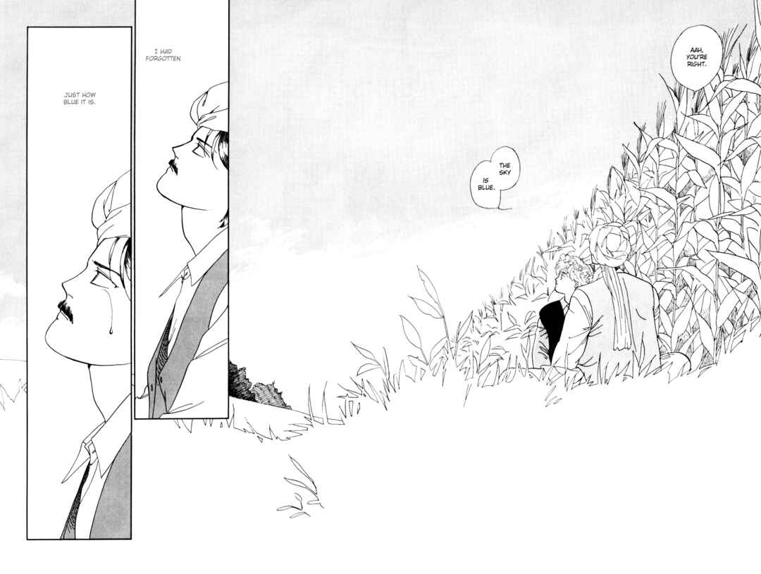 Page 54 Chapter 4 Tomoi