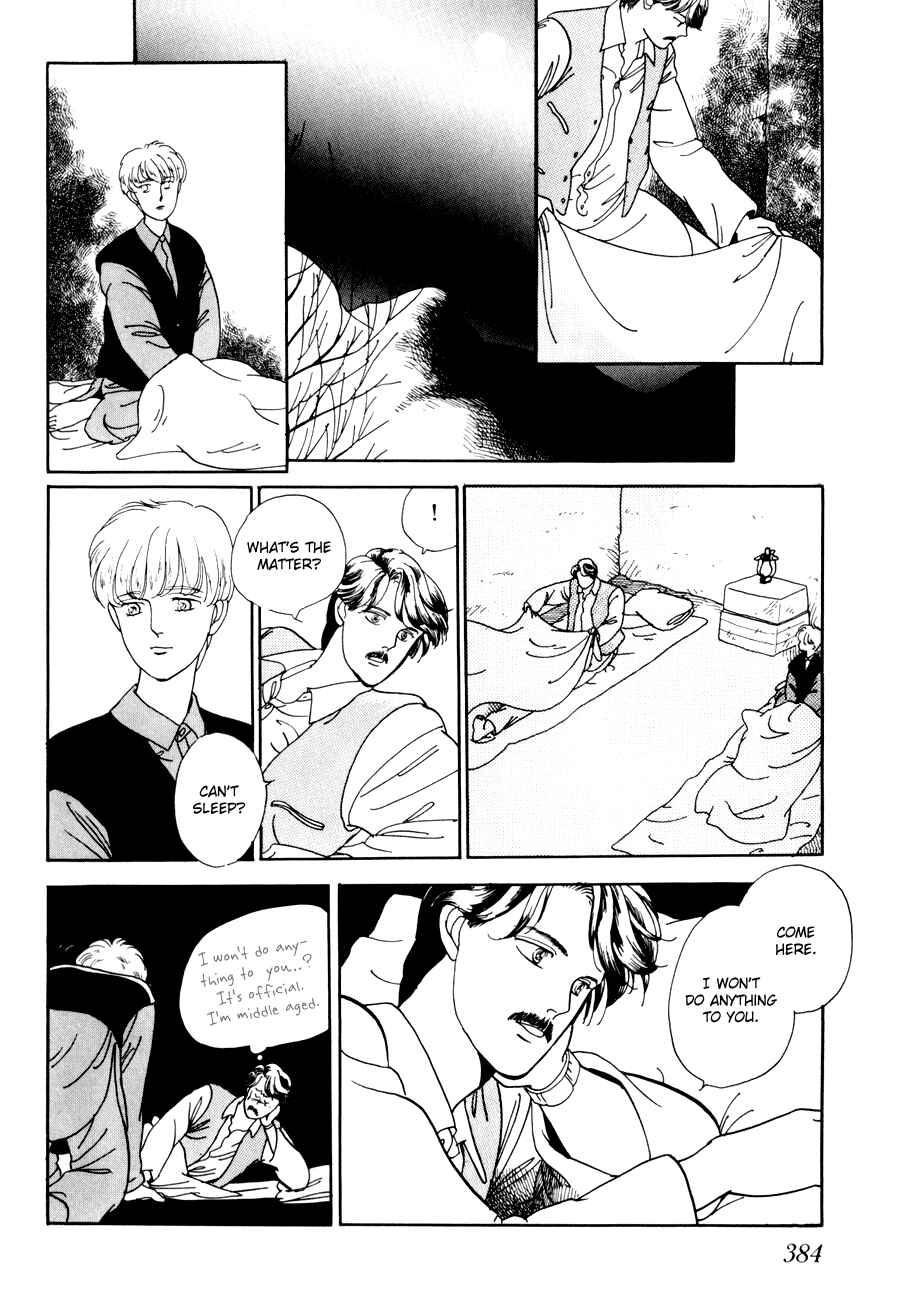Page 55 Chapter 4 Tomoi