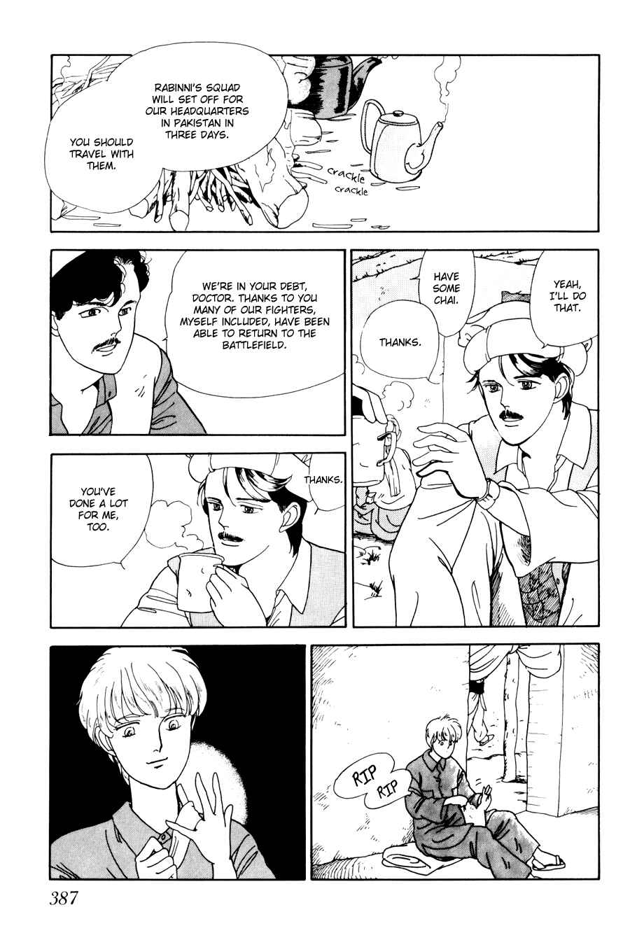 Page 58 Chapter 4 Tomoi