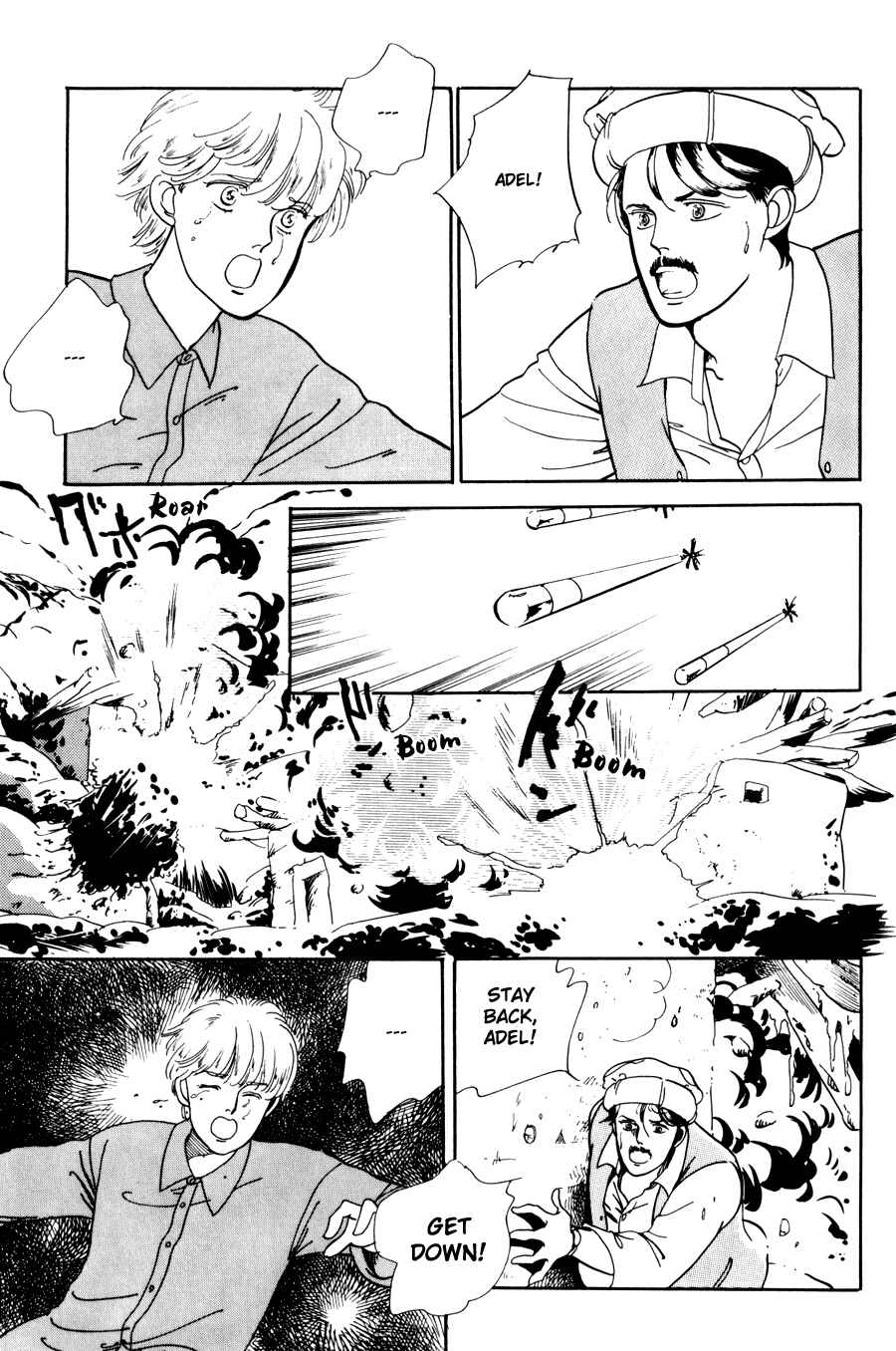 Page 64 Chapter 4 Tomoi