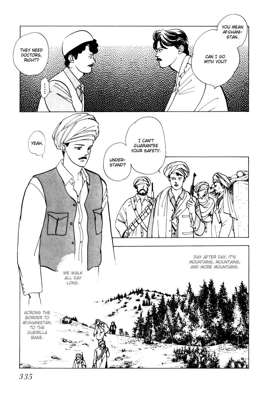 Page 7 Chapter 4 Tomoi