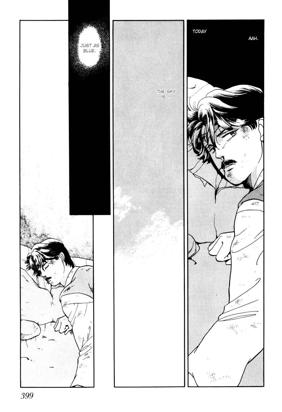 Page 70 Chapter 4 Tomoi