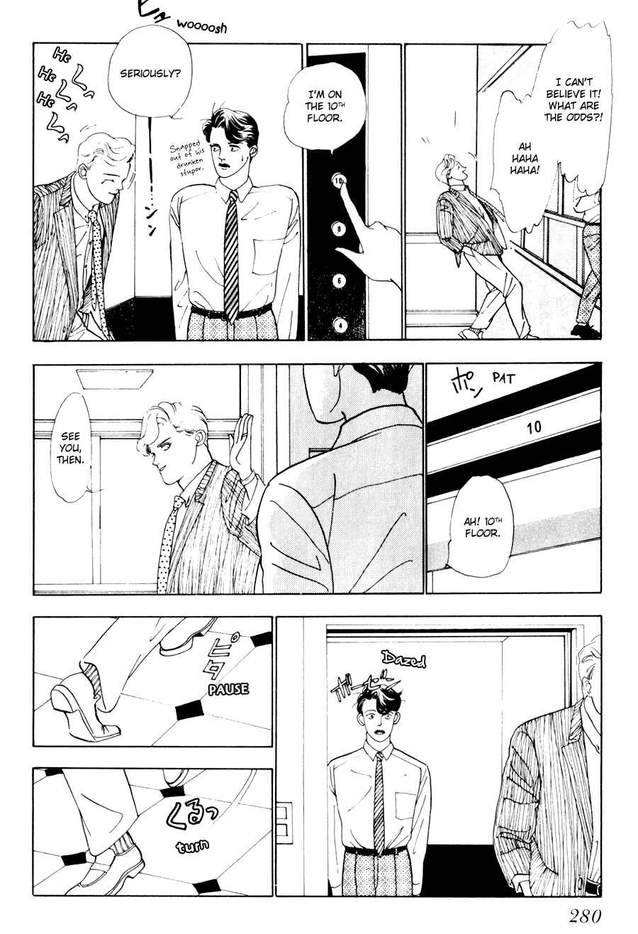 Page 22 Chapter 3 Tomoi