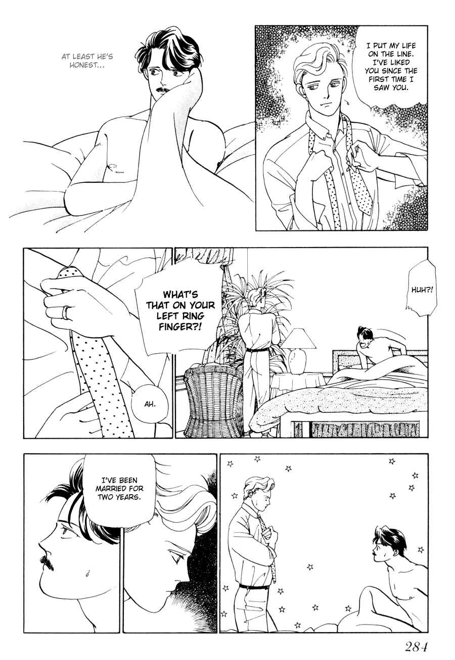 Page 26 Chapter 3 Tomoi