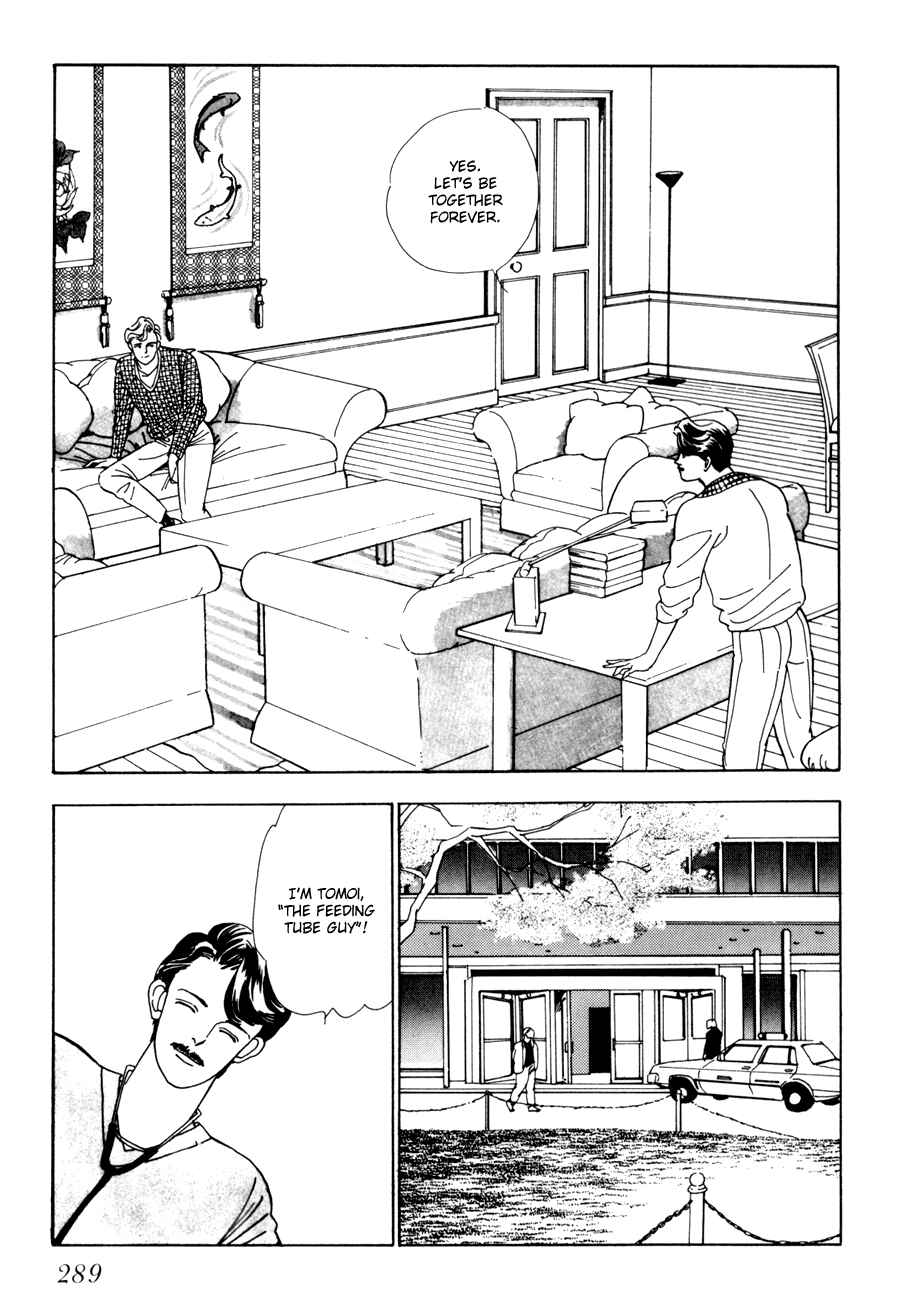 Page 31 Chapter 3 Tomoi