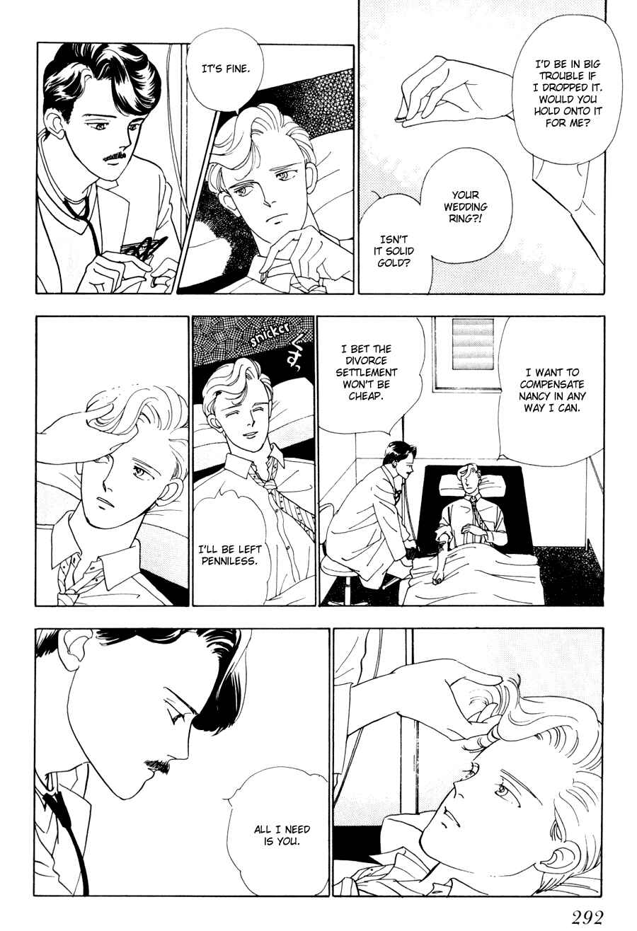 Page 34 Chapter 3 Tomoi