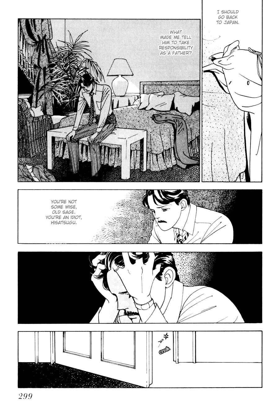 Page 41 Chapter 3 Tomoi