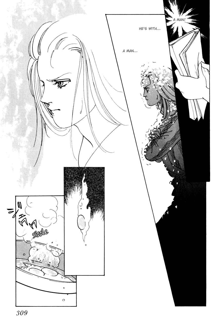 Page 51 Chapter 3 Tomoi