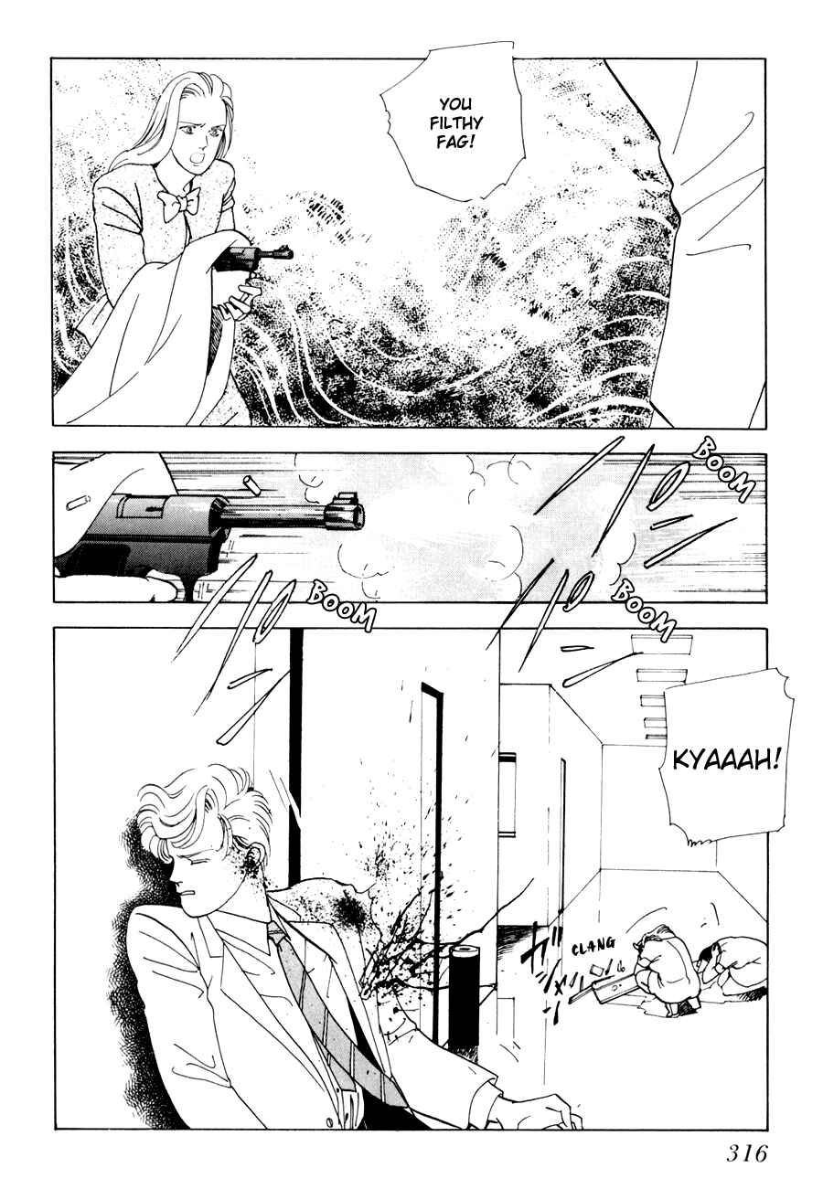 Page 58 Chapter 3 Tomoi
