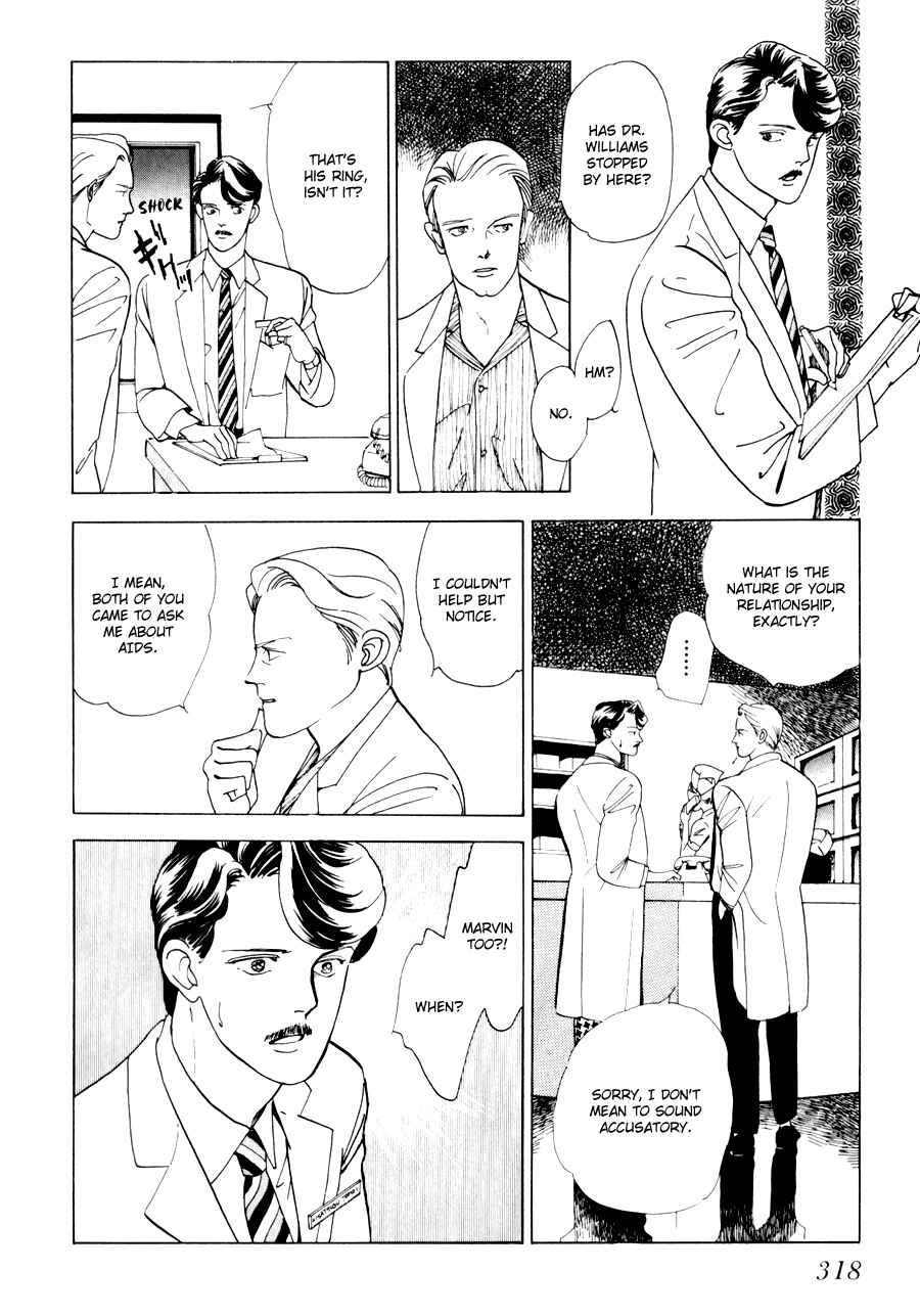 Page 60 Chapter 3 Tomoi