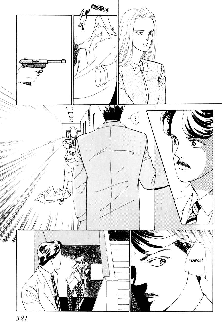 Page 63 Chapter 3 Tomoi
