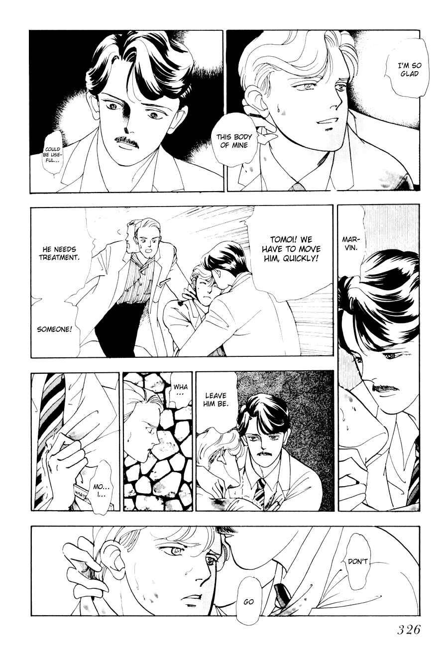Page 68 Chapter 3 Tomoi
