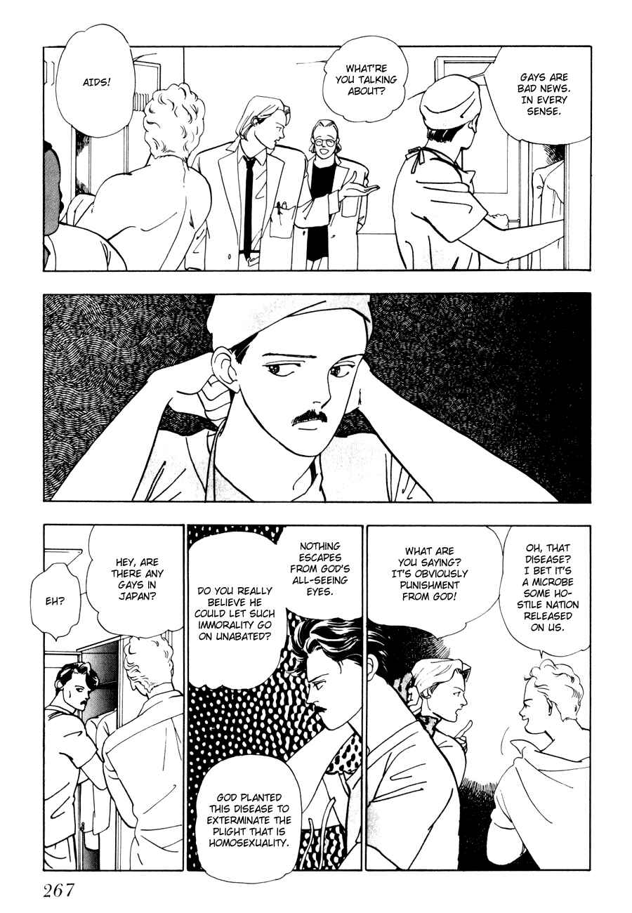 Page 9 Chapter 3 Tomoi