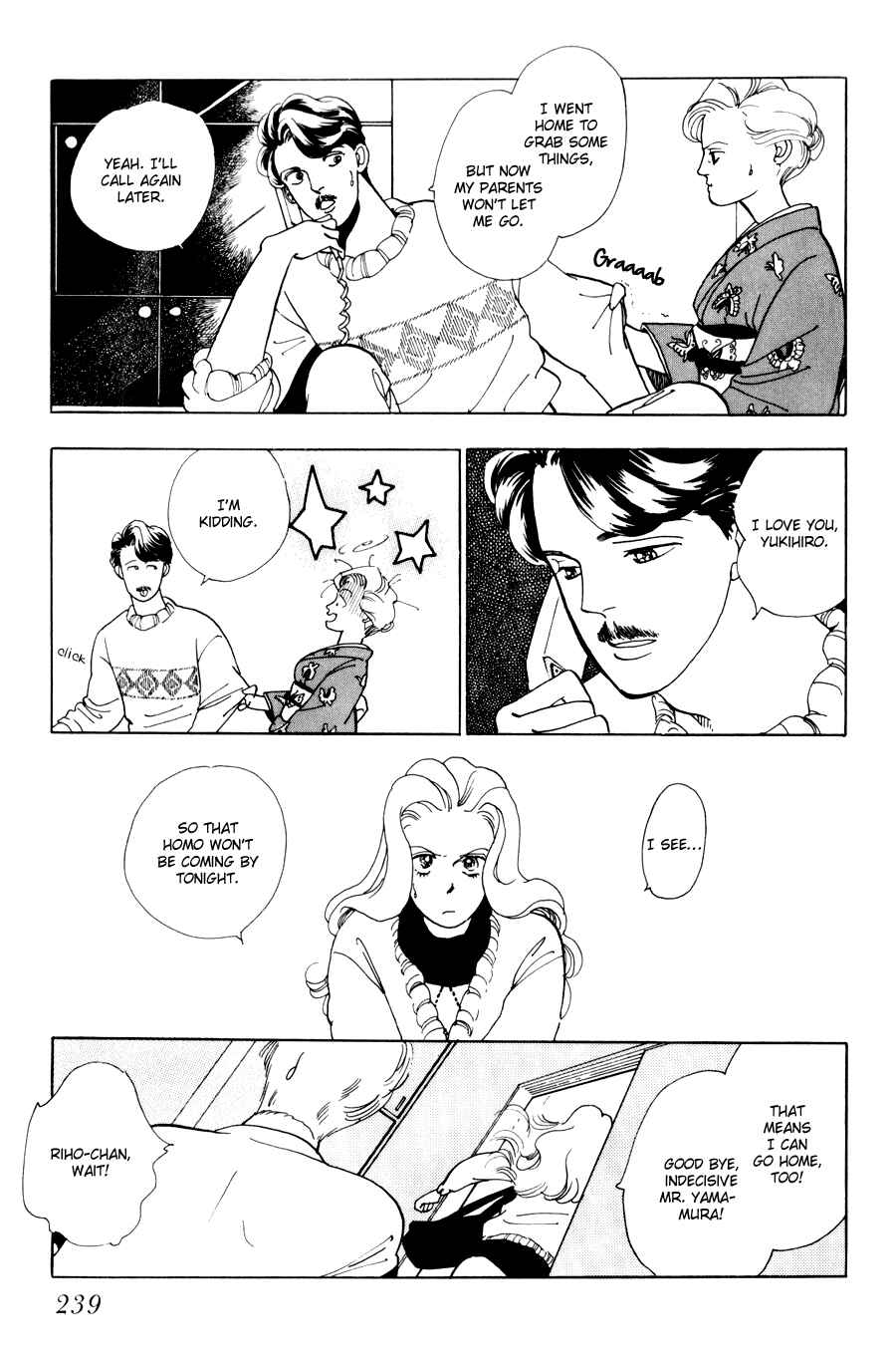 Page 12 Chapter 2 Tomoi