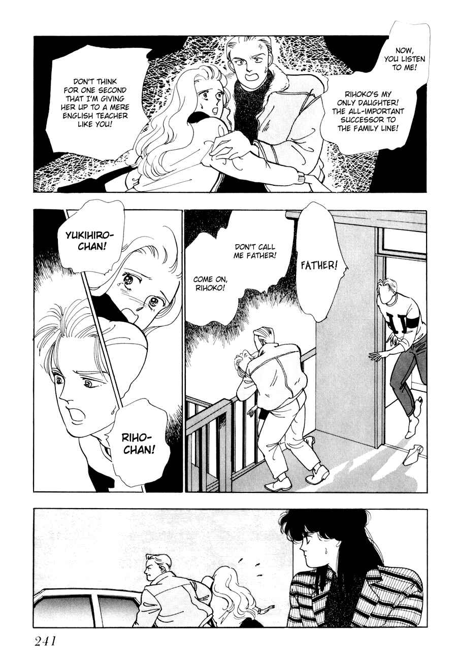 Page 14 Chapter 2 Tomoi