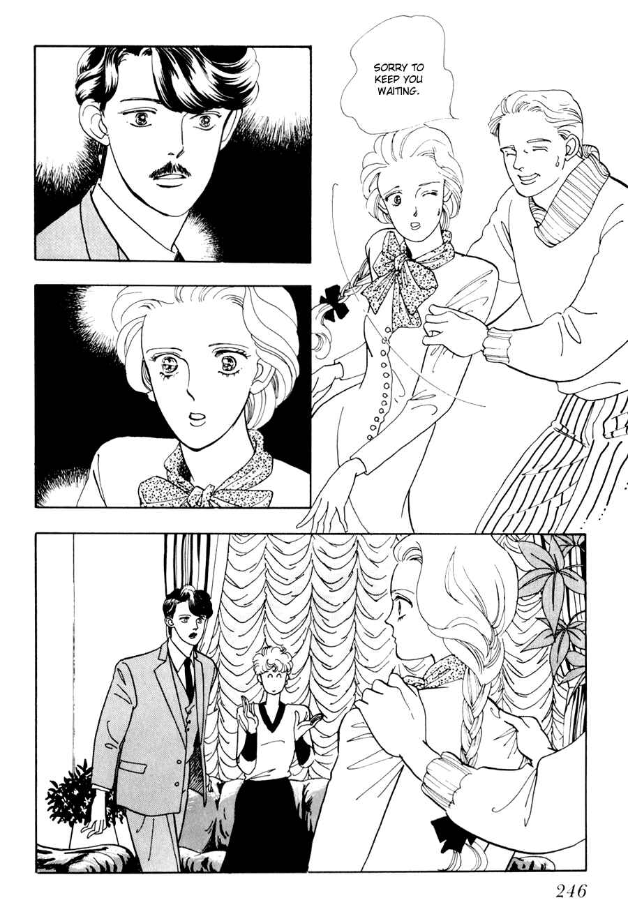 Page 19 Chapter 2 Tomoi