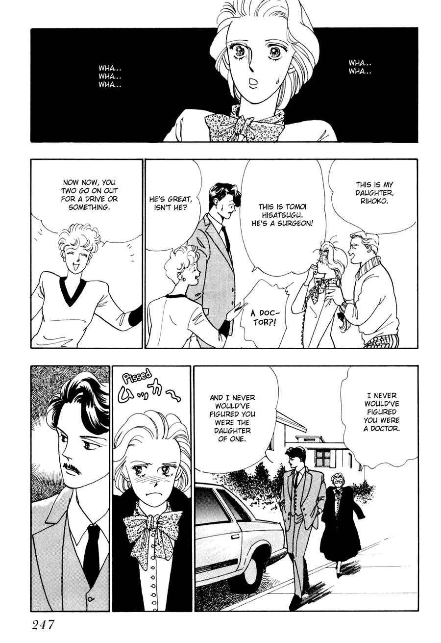 Page 20 Chapter 2 Tomoi