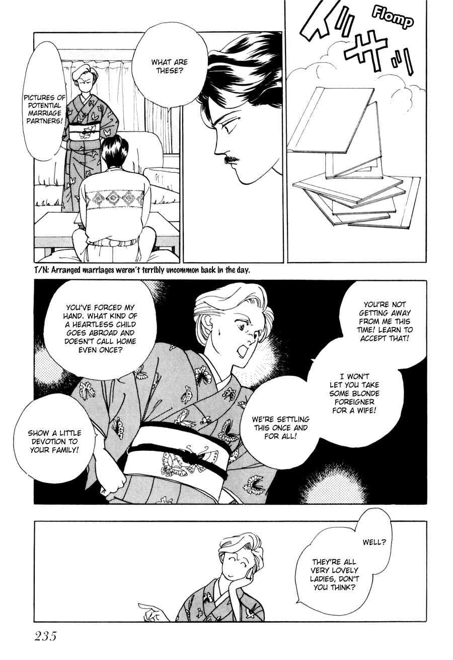 Page 8 Chapter 2 Tomoi