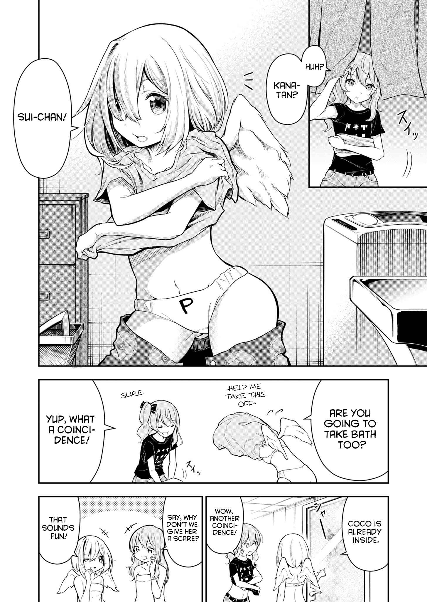 Page 1 Chapter Unknown_1fb8 Hololive - Mujikaku Mount (Doujinshi)