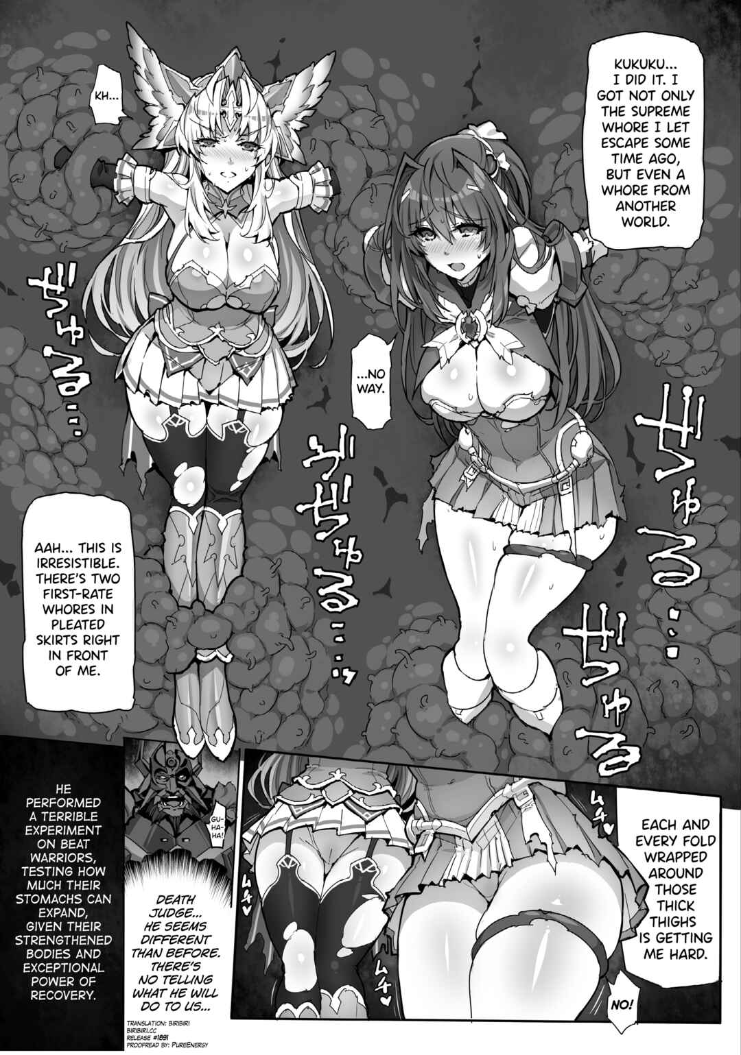 Page 4 Chapter Unknown_ae1d Beat Angel Escalayer - Choukou Inbou -Beat inflation- AE+R (Doujinshi)