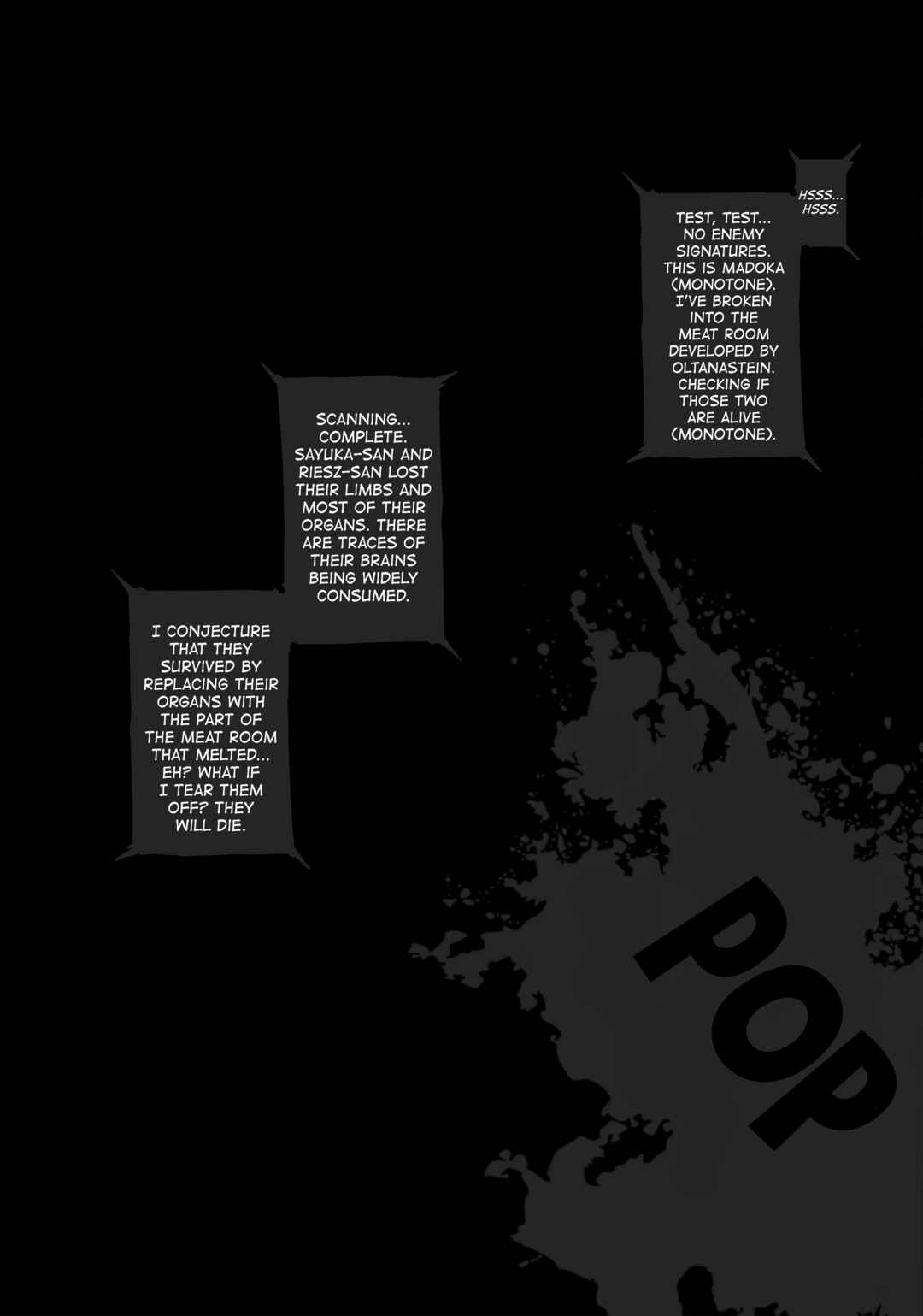 Page 8 Chapter Unknown_ae1d Beat Angel Escalayer - Choukou Inbou -Beat inflation- AE+R (Doujinshi)