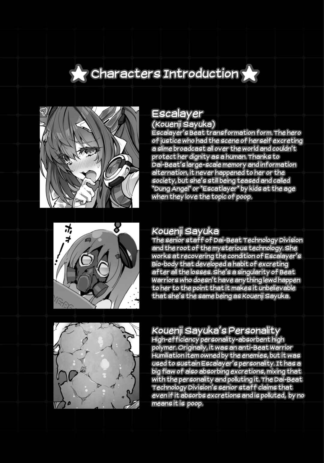 Page 9 Chapter Unknown_ae1d Beat Angel Escalayer - Choukou Inbou -Beat inflation- AE+R (Doujinshi)