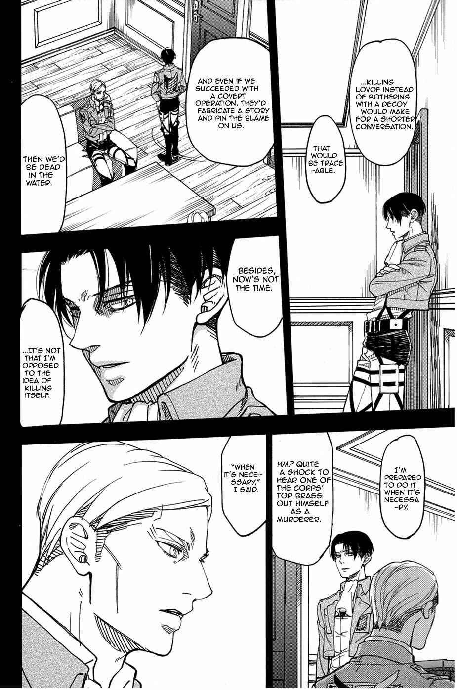 Page 22 Chapter Unknown_f52b Attack on Titan - Take On Ones Style (Doujinshi)