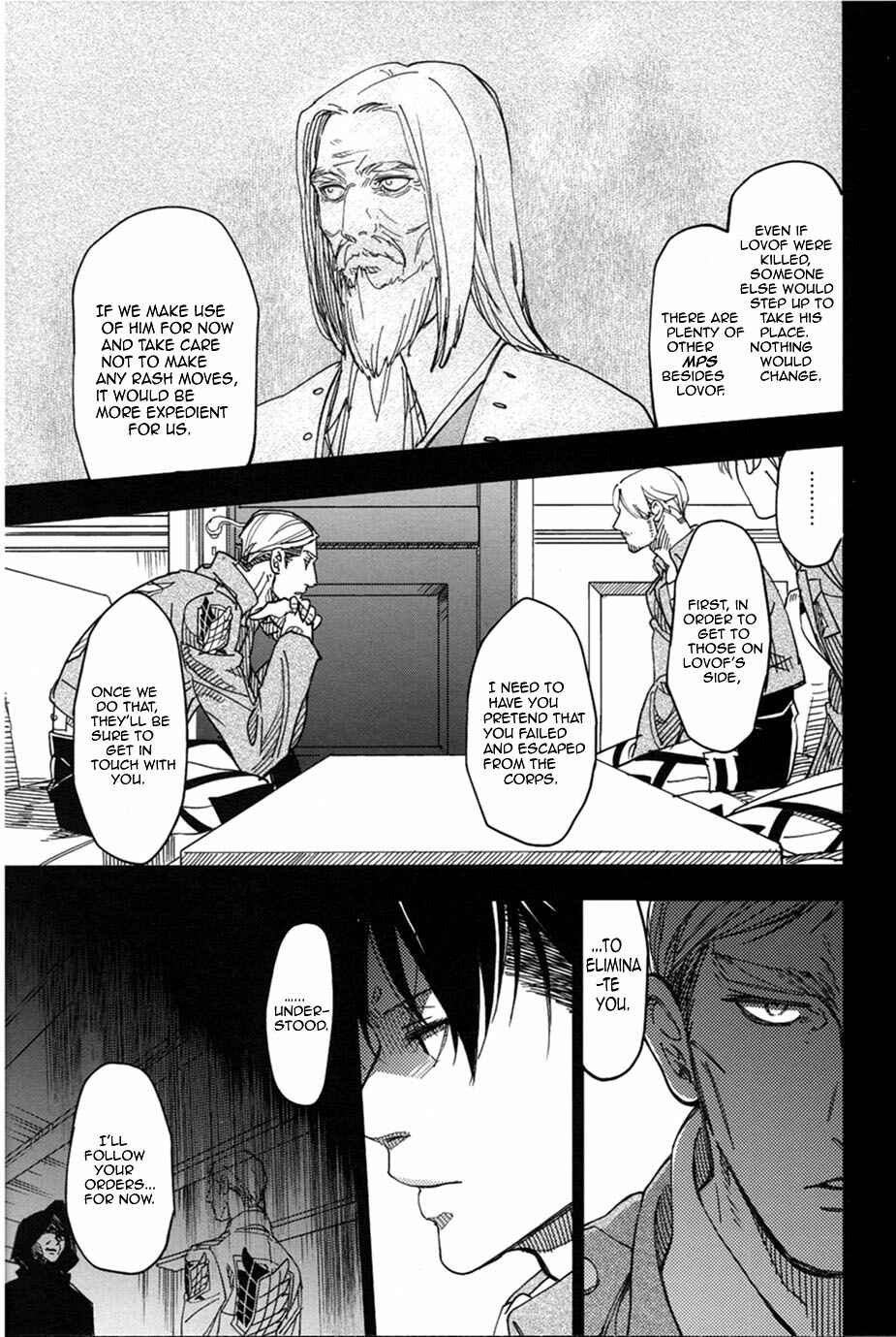 Page 23 Chapter Unknown_f52b Attack on Titan - Take On Ones Style (Doujinshi)
