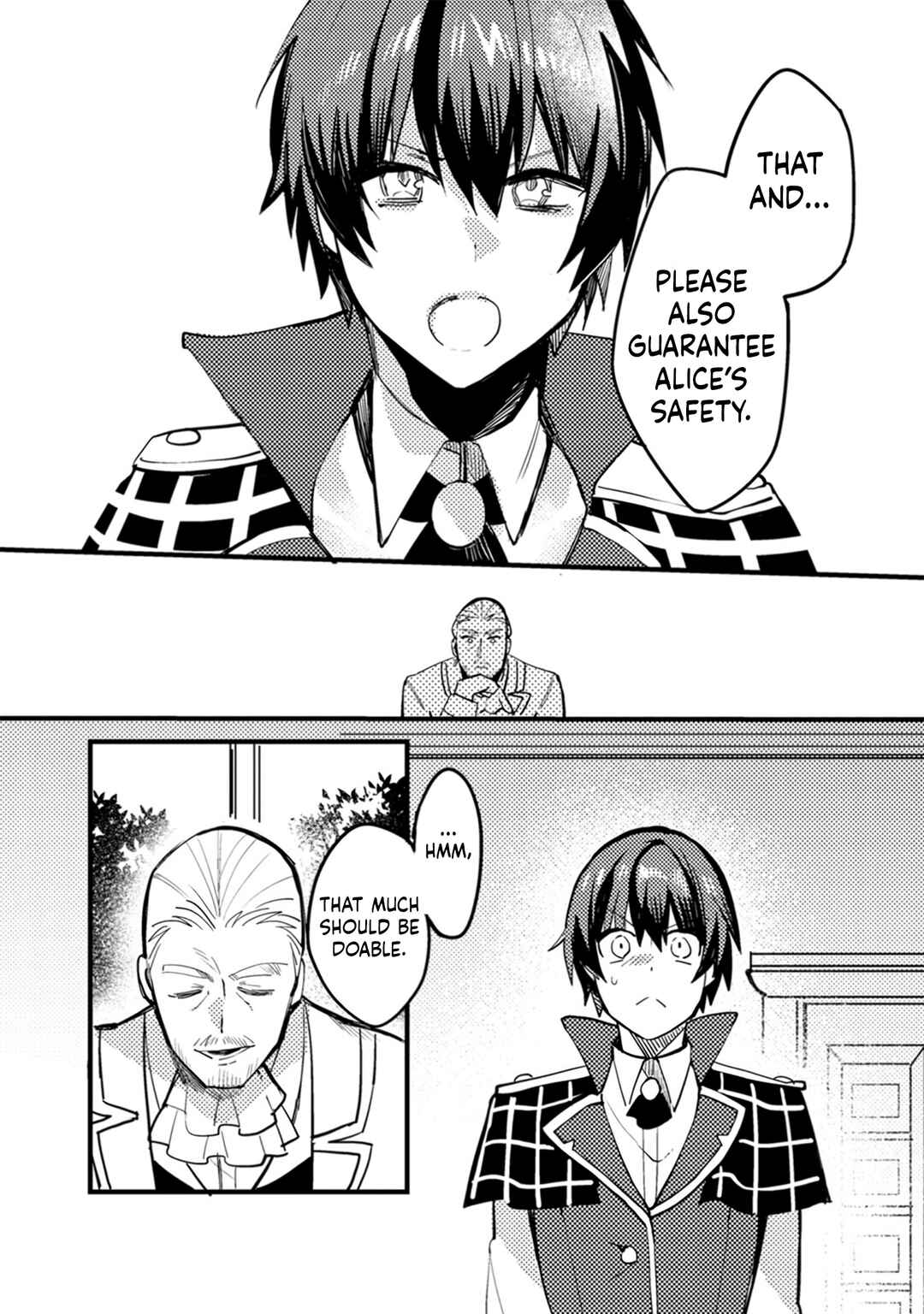 Page 23 Chapter 4 Ore no Isekai Shimai ga Jichou Shinai!