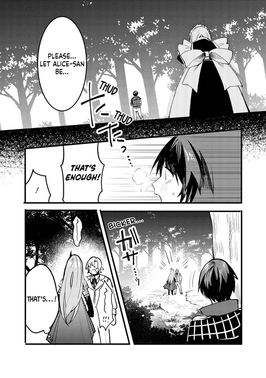 Page 5 Chapter 4 Ore no Isekai Shimai ga Jichou Shinai!