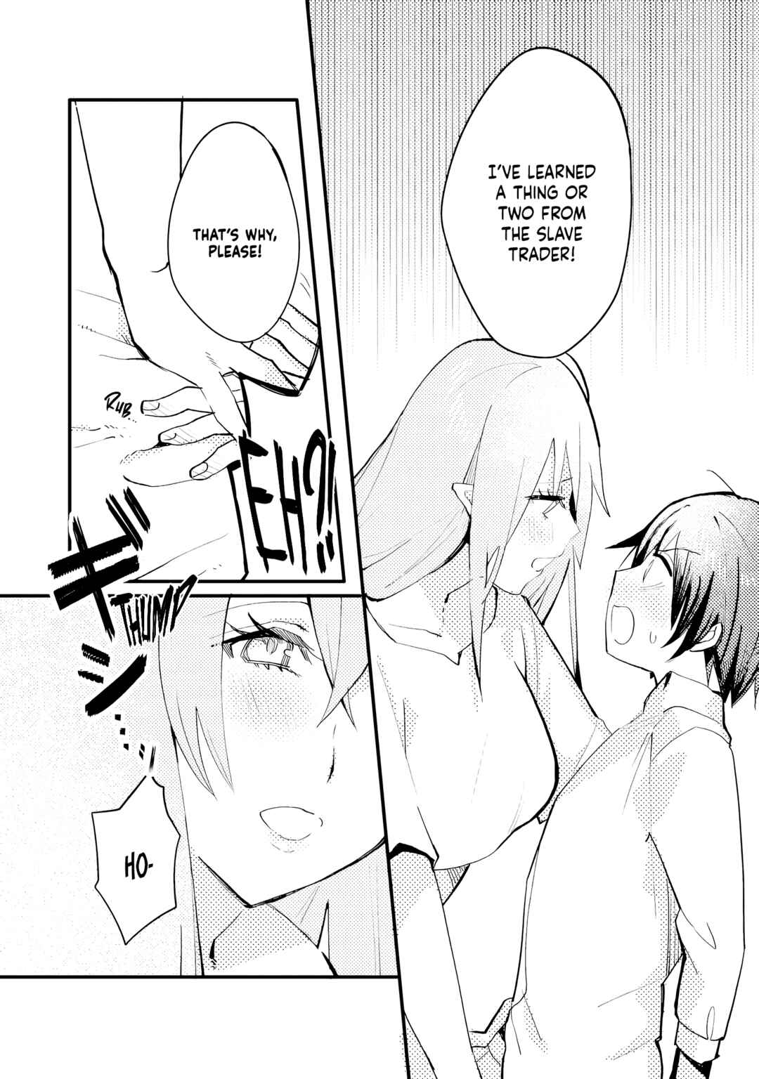 Page 14 Chapter 2 Ore no Isekai Shimai ga Jichou Shinai!