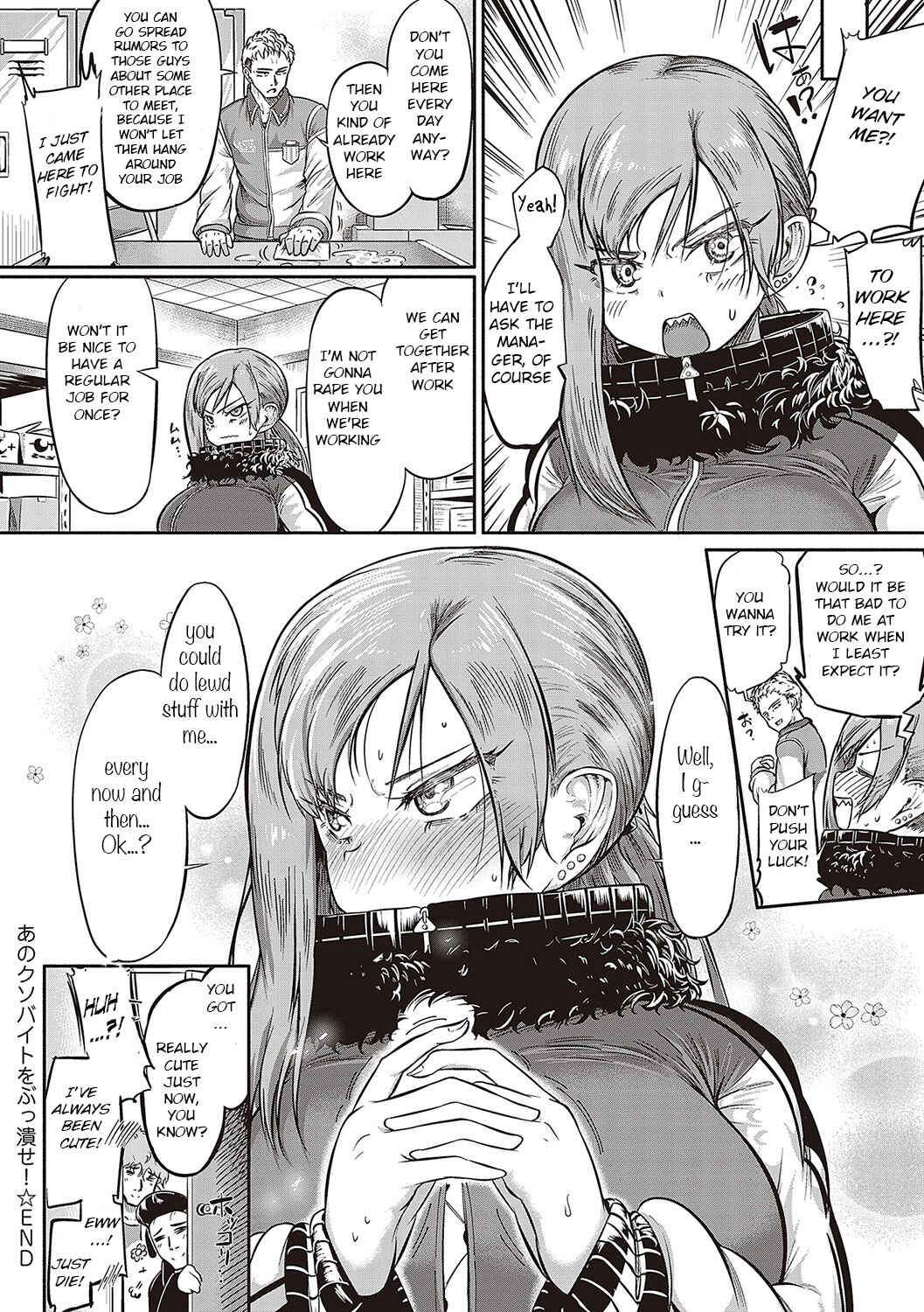 Page 26 Chapter 5 10,000 Rubbers