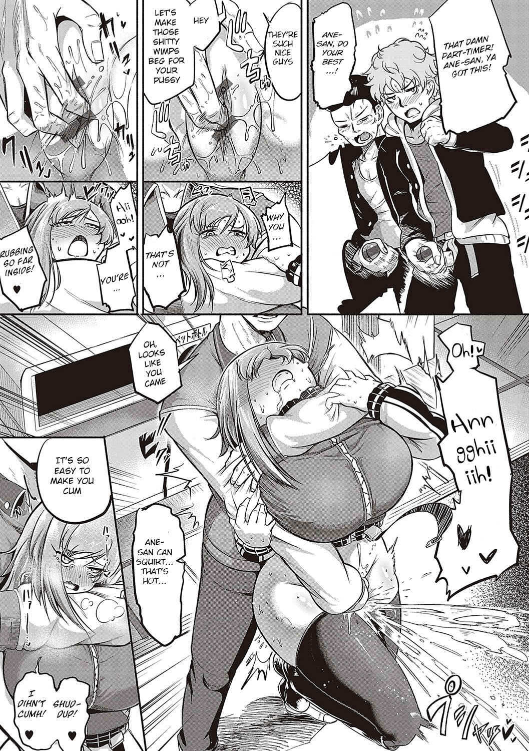 Page 7 Chapter 5 10,000 Rubbers
