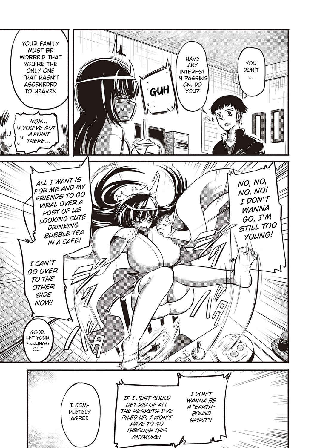 Page 3 Chapter 3 10,000 Rubbers