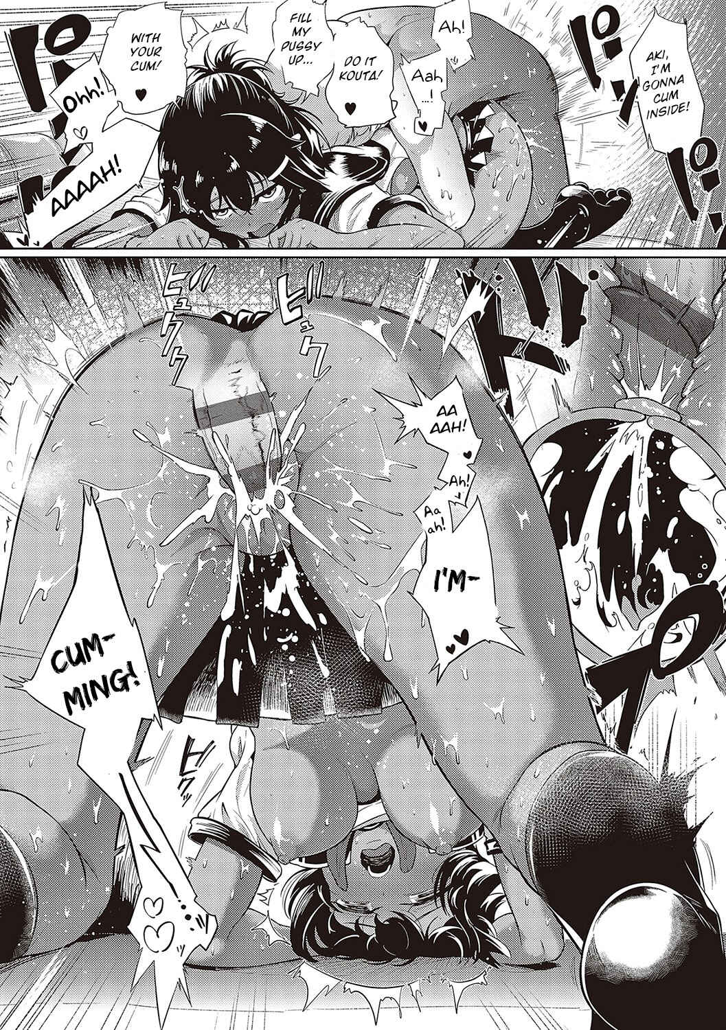 Page 26 Chapter 6 10,000 Rubbers